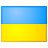 Ukrainian