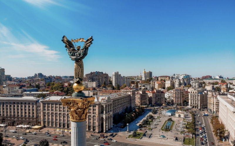 Ukraine Recovery & Reconstruction